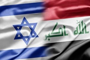 عراق، هدف بعدی اسرائیل پس از قطر است