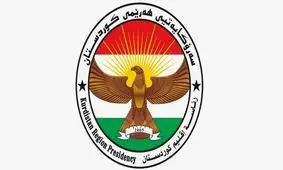 ریاست اقلیم کُردستان: بر حمایت کامل خود بر حق تعیین سرنوشت‌ توسط ملت فلسطین تأکید می‌کنیم
