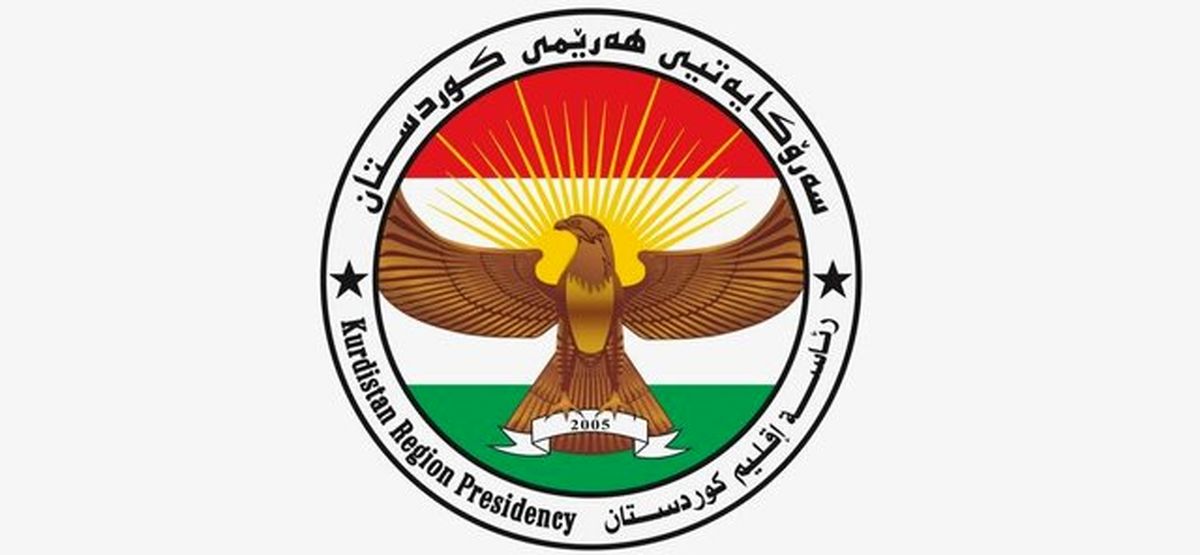 ریاست اقلیم کُردستان: بر حمایت کامل خود بر حق تعیین سرنوشت‌ توسط ملت فلسطین تأکید می‌کنیم
