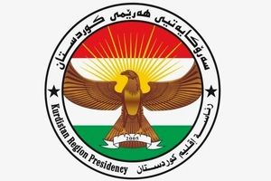 ریاست اقلیم کُردستان: بر حمایت کامل خود بر حق تعیین سرنوشت‌ توسط ملت فلسطین تأکید می‌کنیم
