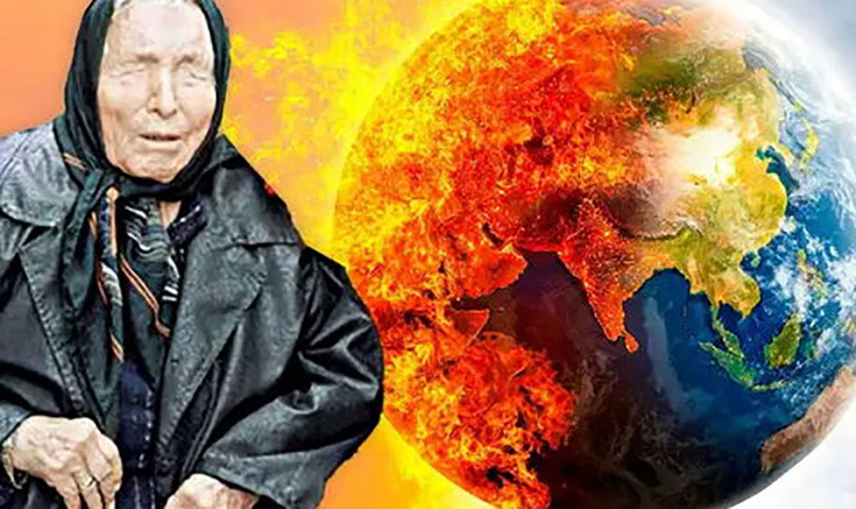 پیش بینی وحشت آور پیرزن نابینا از سال ۲۰۲۳ به وقوع می پیوندد؟