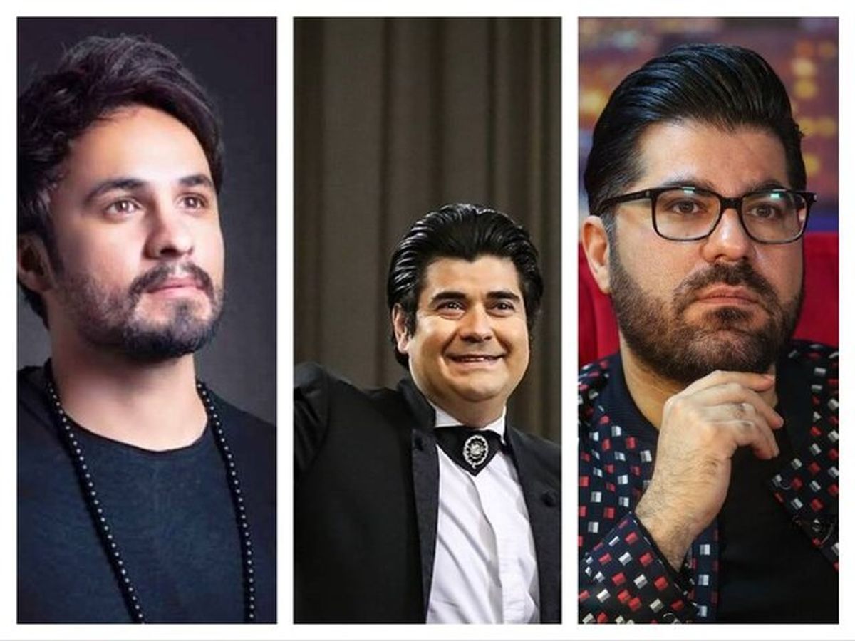 حنجرههای میلیاردی ایران را بشناسید!