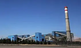 افتتاح واحد گازی نیروگاه فولاد بوتیای کرمان

