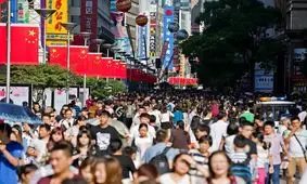 یارانه ۵۰۰ دلاری چین برای تشویق فرزندآوری