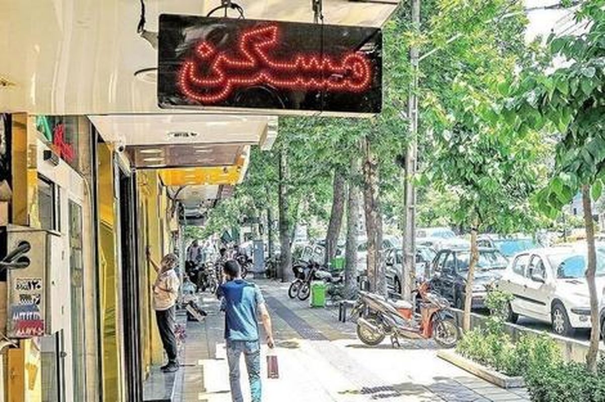 نحوه محاسبه کمیسیون املاک از چه فرمولی تبعیت میکند؟