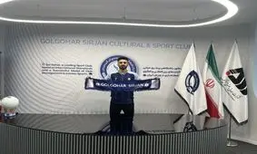گل گهر مهاجم فولاد را جذب کرد

