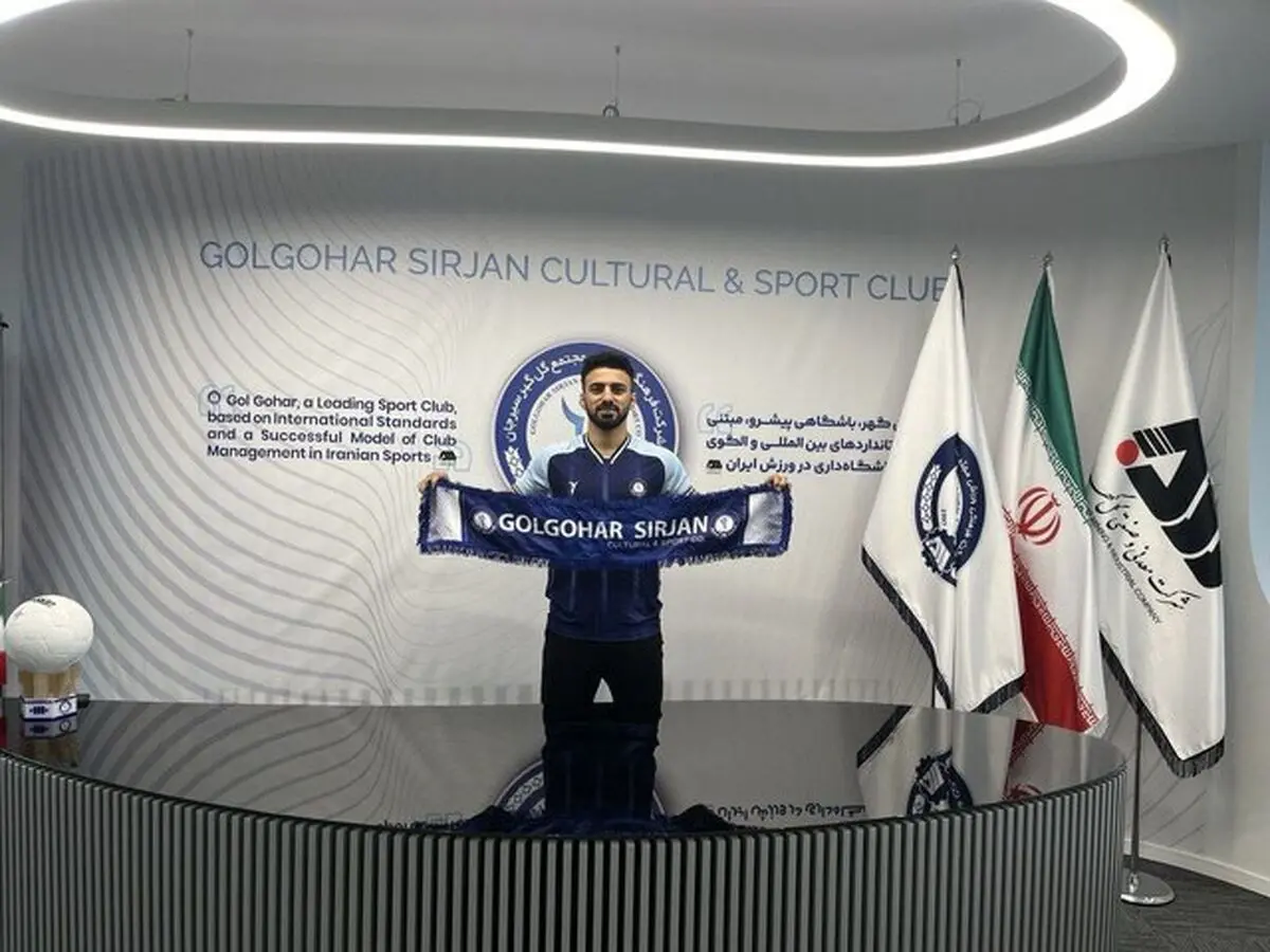 گل گهر مهاجم فولاد را جذب کرد

