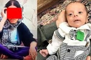 عجیب ترین نوزاد ربایی در خرمشهر