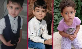 هفت کودک ایرانی که برای همیشه ناپدید شدند