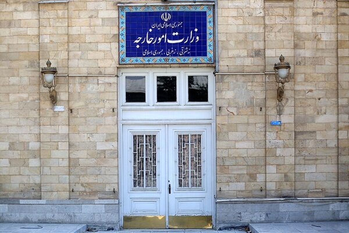 افشای یک پیام مهم که ایران از طریق سوییس به آمریکا فرستاد/ عکس