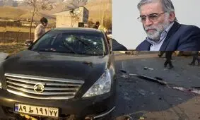 جدیدترین اطلاعات از نحوه ترور شهید فخری‌ زاده/ ویدئو