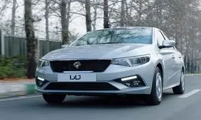 خروج تارا از قرعه کشی به زودی/ هر ماه قرعه کشی برگزار می‌شود