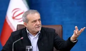 روایت پزشکیان از حمله اسرائیل به جلسه شورای امنیت ملی: اگر شهید می‌شدیم، فوز بزرگی بود