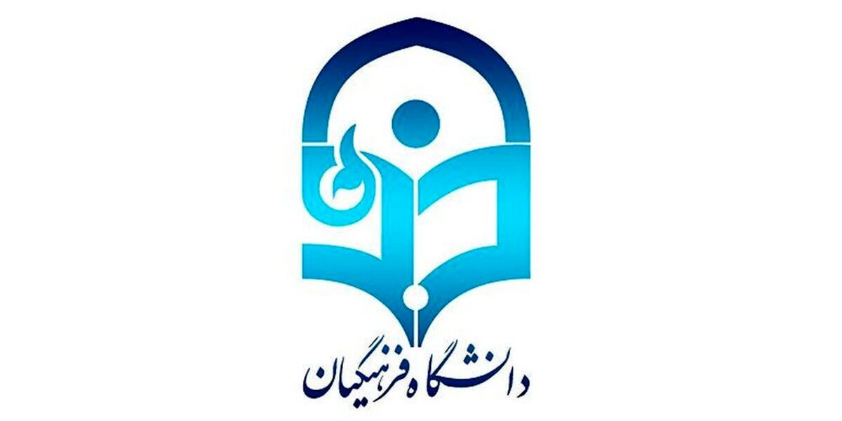 «دکتر معلمان»؛ تراز و ناتراز به جای خودی - غیر خودی