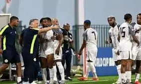 کوچک‌ترین کشور راه‌یافته به جام جهانی کجاست؟