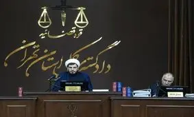 دادگاه رسیدگی به اتهامات سرکردگان گروهک تروریستی منافقین/ قاضی دهقانی: مردم آلبانی استرداد و خروج اعضای گروهک منافقین را از دولت خود مطالبه کنند

