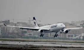 پروازهای فرودگاه سیرجان به مدت ۲ ماه متوقف می‌شود

