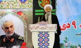 استکبار به‌ دنبال مرجعیت بی‌تفاوت نسبت به سیاست و در تقابل با ولی فقیه هستند/ مراجع تقلید با بصیرت انقلابی مدافع ارزش‌های انقلاب هستند