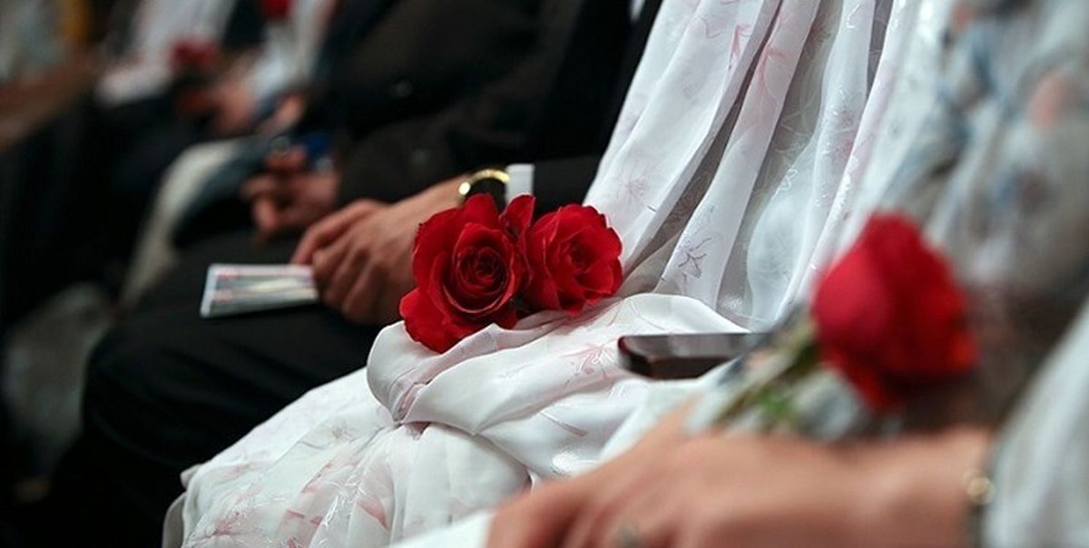 وامهای ازدواج طی یک هفته پرداخت میشوند