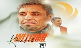 خطیبی سرمربی مس رفسنجان شد