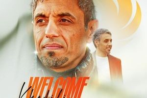 خطیبی سرمربی مس رفسنجان شد