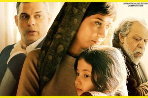 حضور پیمان معادی در اکران مردمی «زن و بچه»/ ویدئو