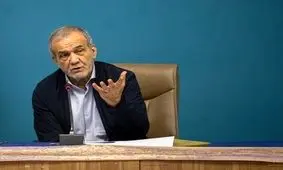 پزشکیان: ما الان بچه‌هایی تربیت می‌کنیم که فکرشان به خارج است/ هنر این نیست که نخبه تربیت کنیم و به آمریکا بفرستیم/ ویدئو