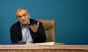 پزشکیان: ما الان بچه‌هایی تربیت می‌کنیم که فکرشان به خارج است/ هنر این نیست که نخبه تربیت کنیم و به آمریکا بفرستیم/ ویدئو