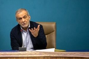پزشکیان: ما الان بچه‌هایی تربیت می‌کنیم که فکرشان به خارج است/ هنر این نیست که نخبه تربیت کنیم و به آمریکا بفرستیم/ ویدئو