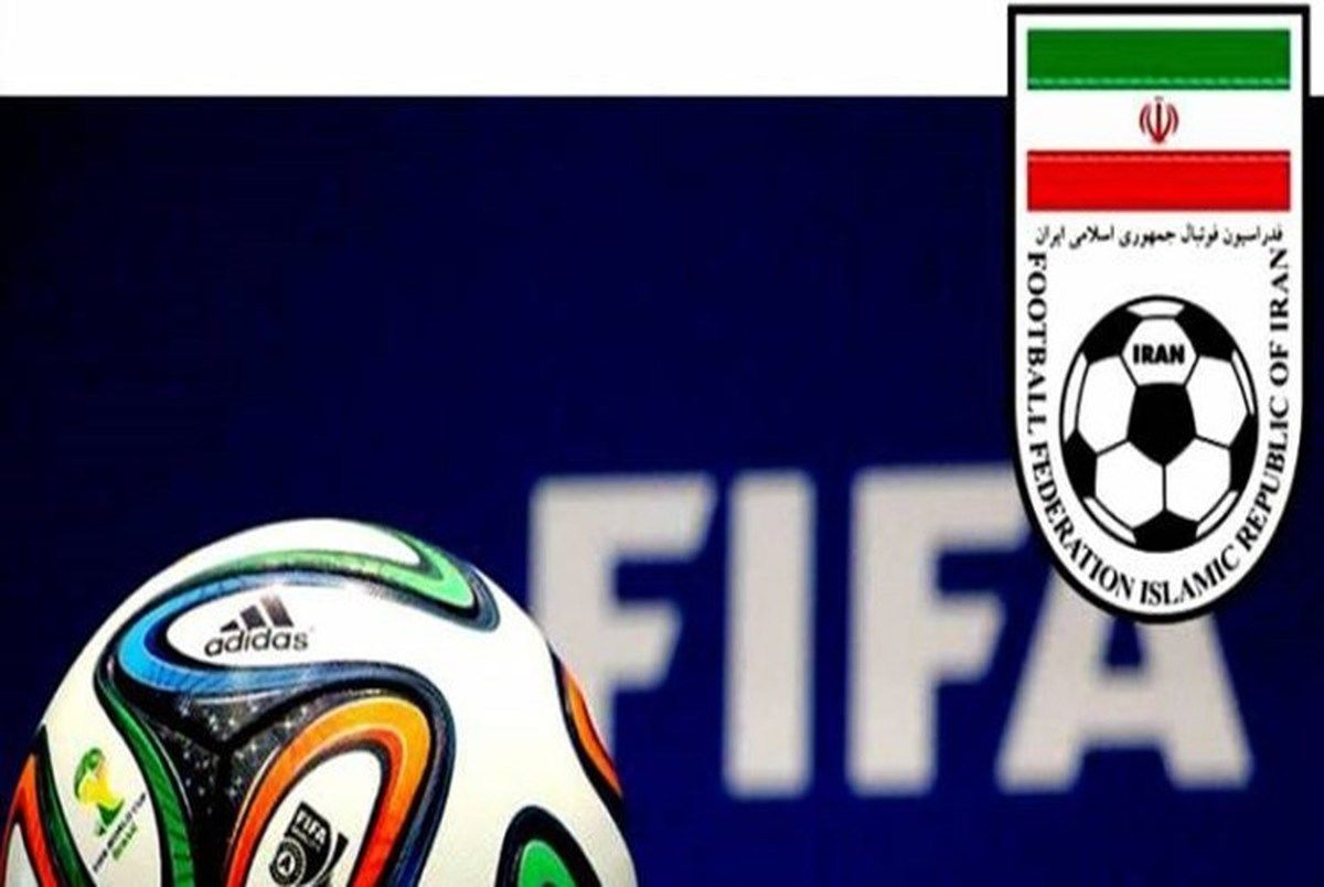 فیفا به فدراسیون فوتبال ایران اخطار داد