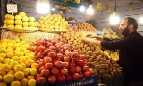 تعطیلی یک روزه میادین تره بار تهران