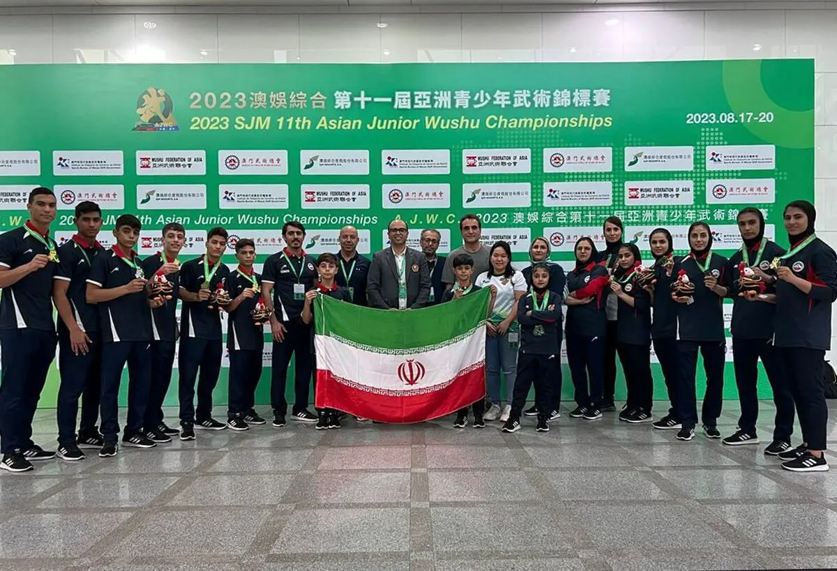 ایران در جایگاه سومی ووشوی جوانان آسیا

