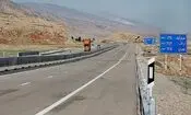 آزادراه خرم‌آباد - پل زال بازگشایی شد