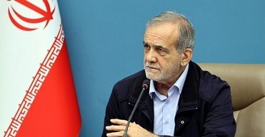 آقای پزشکیان! بیان صادقانه درد بدون ارائه راه‌حل، پیام ضعف می دهد/ کار شما حضور در جلسات کارشناسی نیست؛ کارشناسان باید گزینه معرفی کنند و شما تصمیم بگیرید