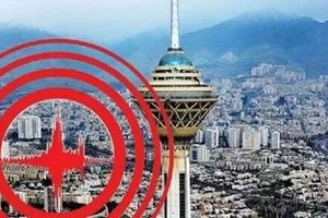 زلزله خفیف در جنوب شرق تهران/ ایوانکی احساس کرد