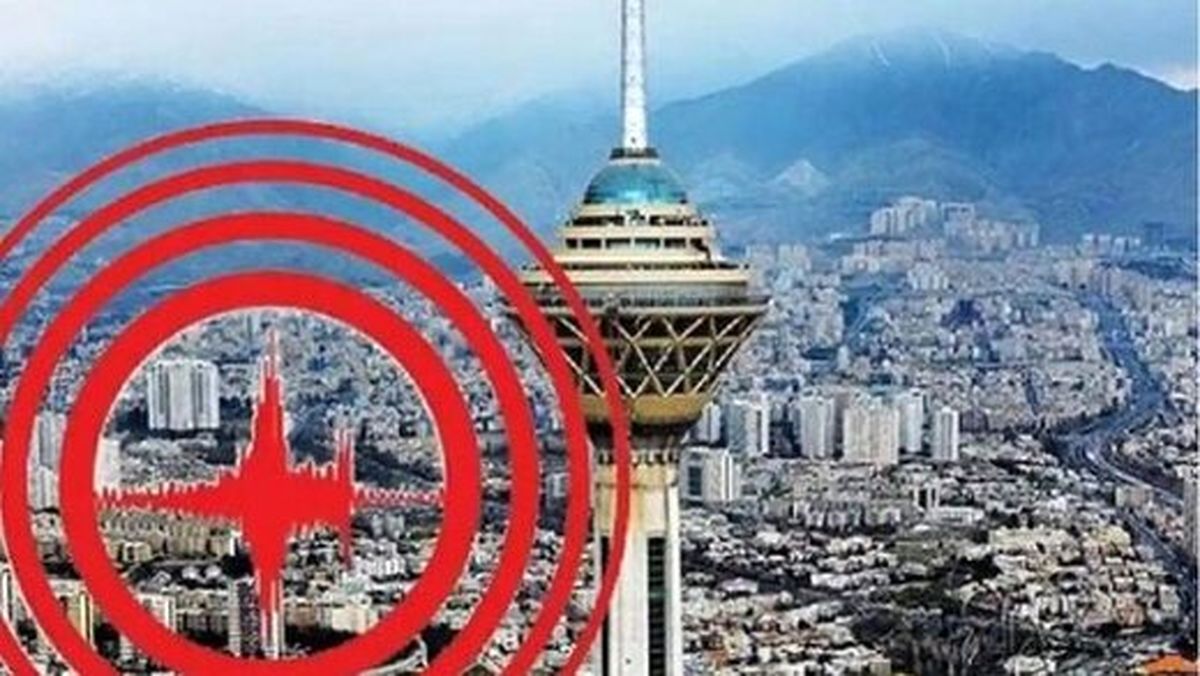 وقوع 6 زمین لرزه در اردیبهشت امسال در تهران