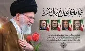 ما انتقام خون رهبر شهیدمان را فراتر از نابودی ترامپ و نتانیاهو می‌بینیم/ حدود 6 سال از 8 سال دفاع مقدس، هم‌زمان درگیر جنگ و مذاکره بودیم
