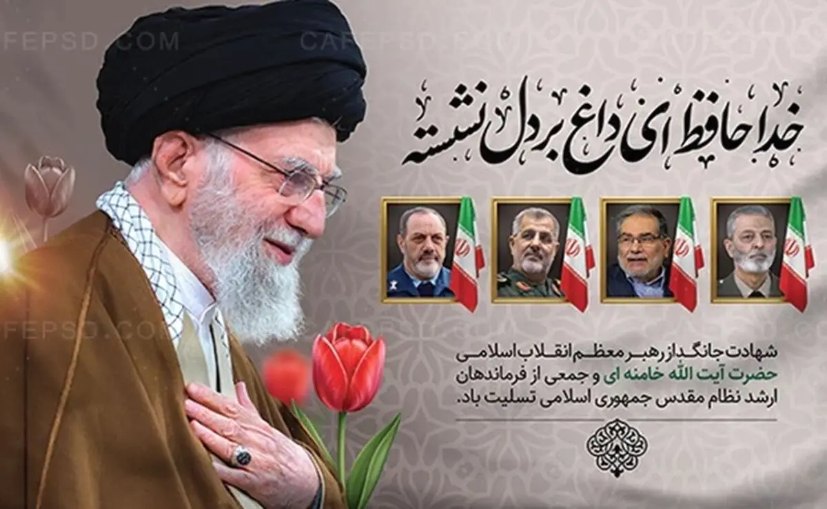 ما انتقام خون رهبر شهیدمان را فراتر از نابودی ترامپ و نتانیاهو می‌بینیم/ حدود 6 سال از 8 سال دفاع مقدس، هم‌زمان درگیر جنگ و مذاکره بودیم