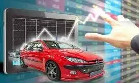 عرضه خودرو در بورس کالا تعلیق شد