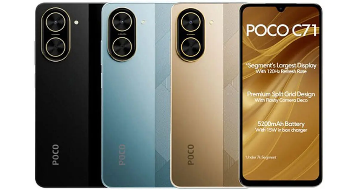 POCO C71: گوشی اقتصادی با دوربین ۳۲ مگاپیکسلی و اندروید ۱۵