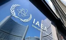 قطعنامه پیشنهادی ایران در کنفرانس آژانس پنجشنبه بررسی می‌شود

