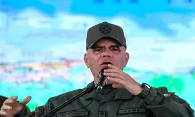 وزیر دفاع ونزوئلا: نیروهای مسلح را در سراسر کشور مستقر کردیم
