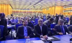 انتخاب ایران به عنوان نایب رئیس کنفرانس عمومی آژانس بین‌المللی انرژی اتمی

