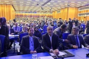 انتخاب ایران به عنوان نایب رئیس کنفرانس عمومی آژانس بین‌المللی انرژی اتمی

