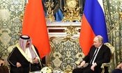 پادشاه بحرین: دلیلی برای به تعویق افتادن عادی‌سازی روابط با ایران وجود ندارد