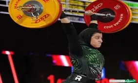 دختر وزنه‌بردار ایران در اسپانیا ناپدید شد!/ جزئیات ناپدید شدن دختر وزنه‌بردار ایران در اسپانیا