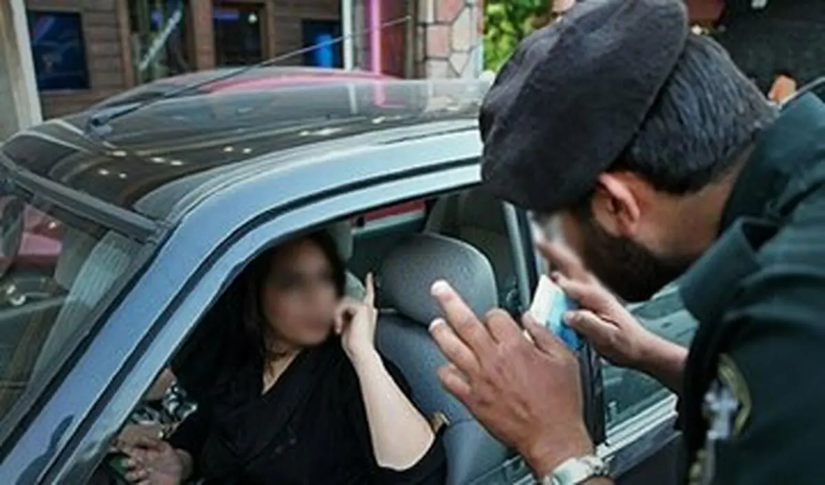 دلایل الزام به حجاب از نگاه روزنامه جوان؛ همین که فساد را پنهان می کند کافی است
