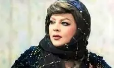 سفر در زمان؛ چهره «آزیتا» خواننده قبل انقلاب در دوران پیری؛ سال 96 