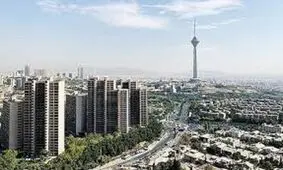 با وام مسکن چند متر خانه در تهران می توان خرید؟