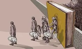 کیفیت نیروی انسانی در ایران: سوم در استعداد، پنجاه‌ و‌ یکم در زیرساخت!